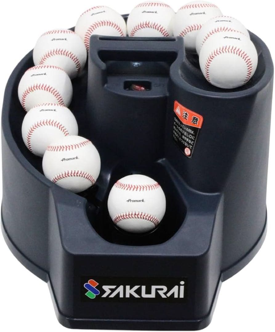 プロマーク　バッティングトレーナー対面　HT-85