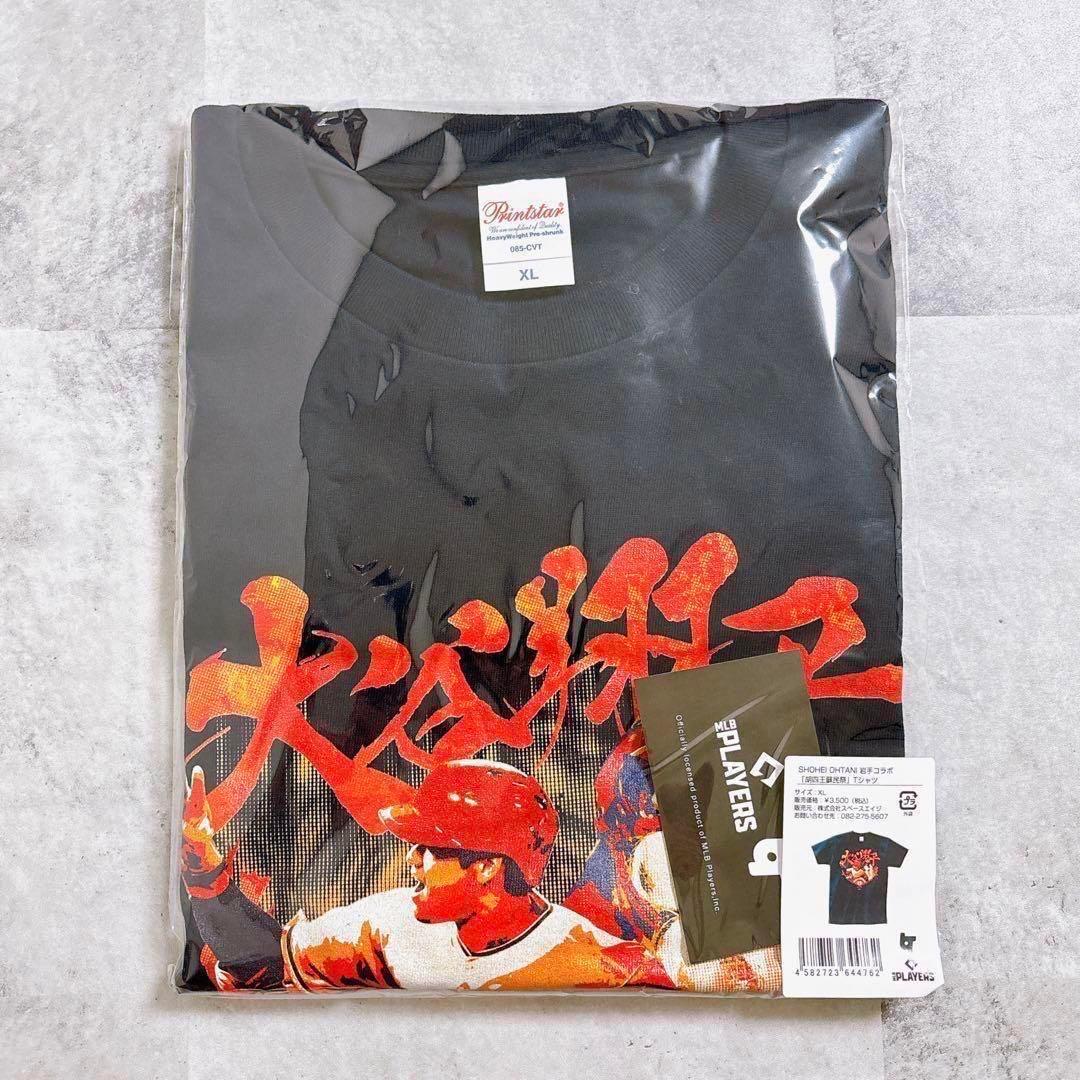 【限定品】新品 大谷翔平 ホームラン王記念グッズ Tシャツ ステッカー XL