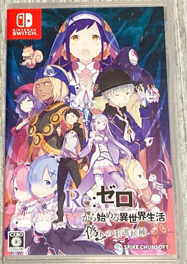 【新品購入❤️】任天堂スイッチReゼロから始める異世界生活レディース（動作確認⭕️）