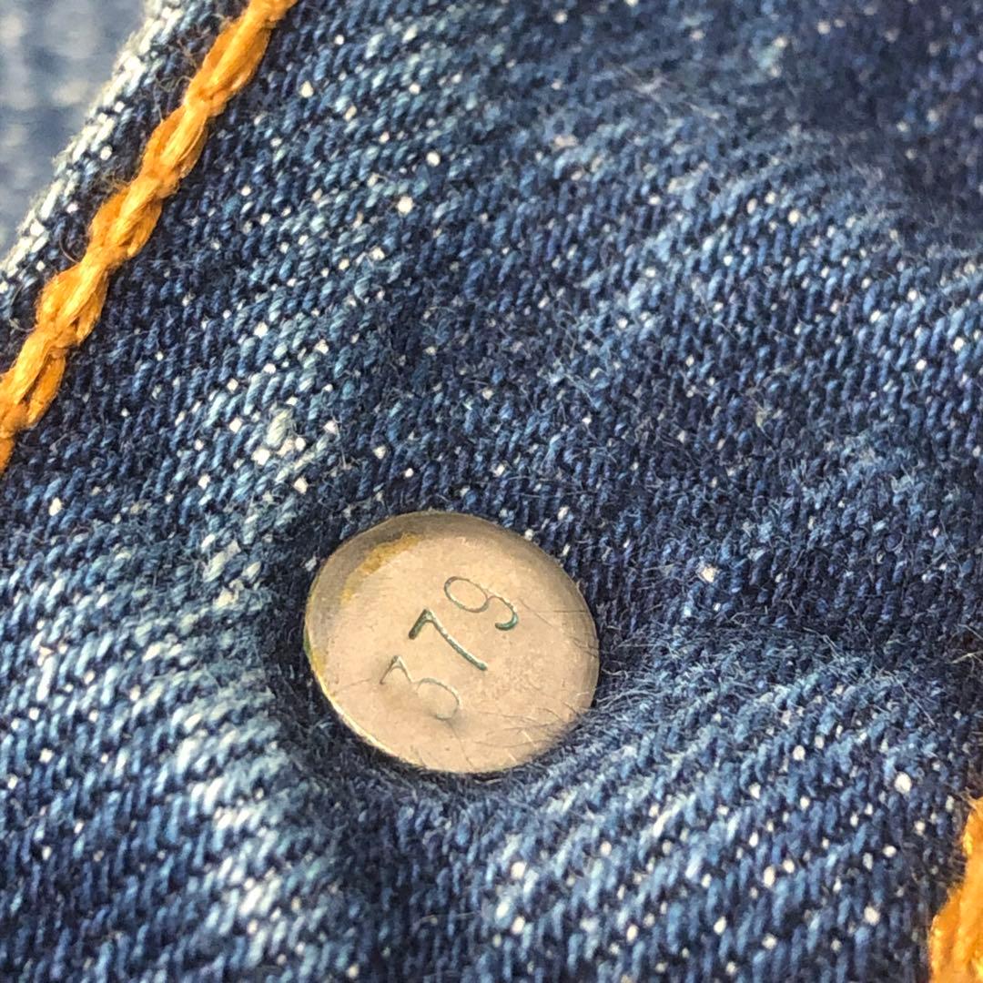 00s リーバイスLevi's646 ベルボトム　フレアデニム　USA製 W31