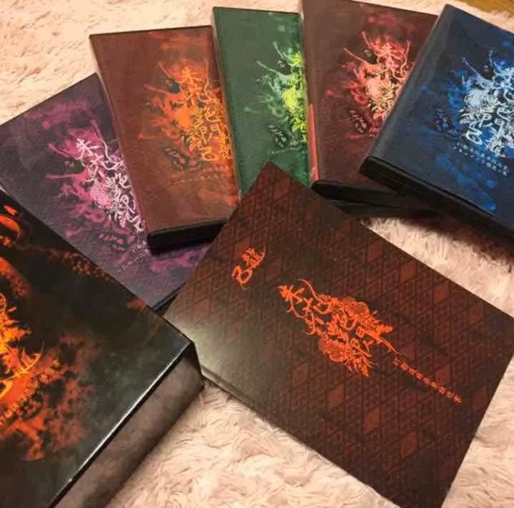 己龍 朱花艶閃 FC限定 DVDBOX