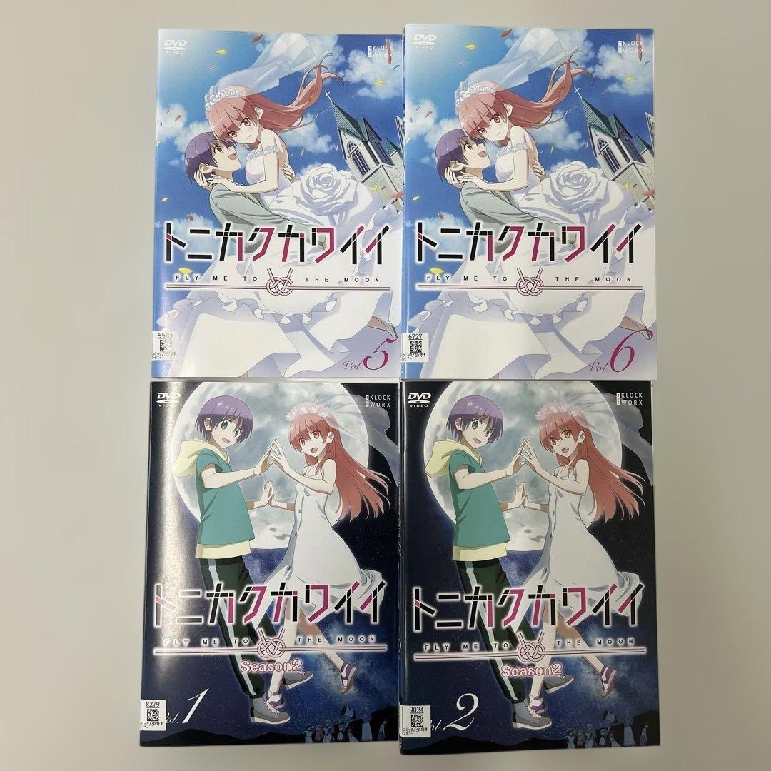 トニカクカワイイ　DVD 1期　2期　全12巻　全巻セット　レンタル落ち