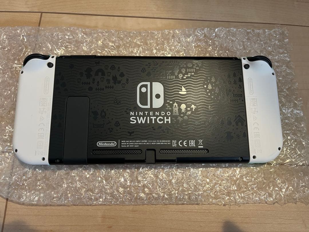 Nintendo Switch どうぶつの森