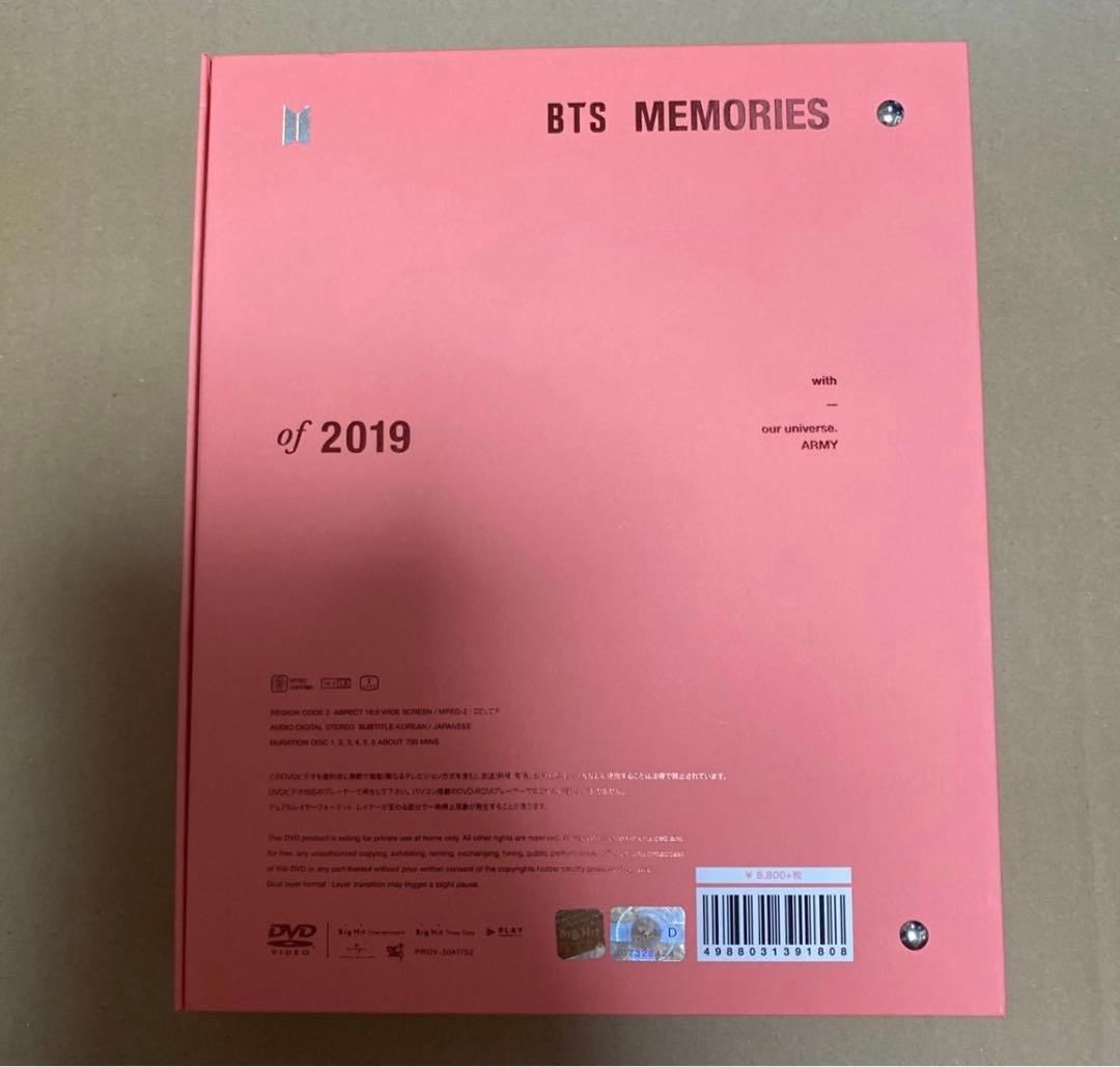 K-POP・アジア BTS memories 2019 DVD