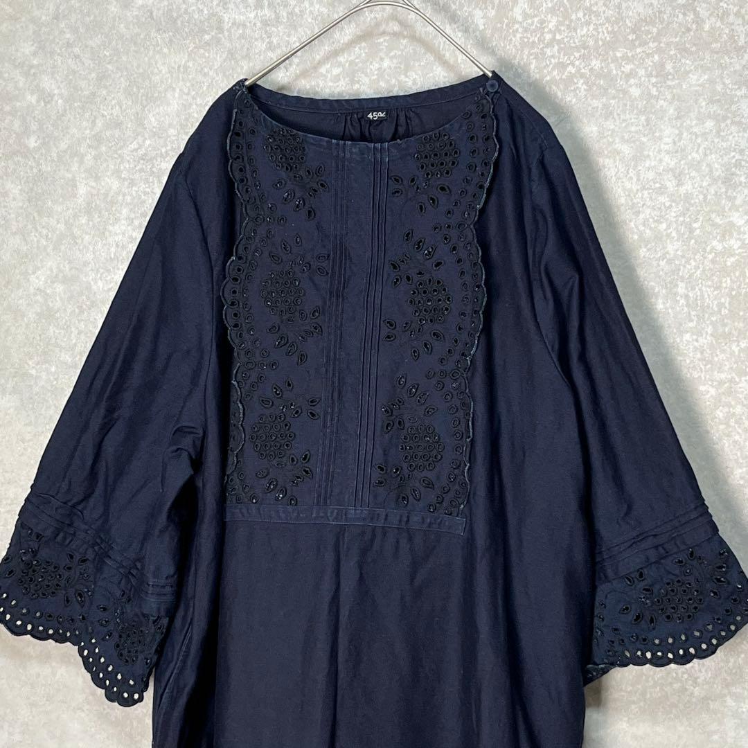 【美品】45R サテンの聖夜ドレス（インディゴ 濃） ワンピース　ドレス