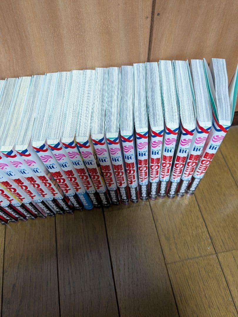 暁のヨナ 全巻 セット 少女漫画 草凪みずほ 1-47