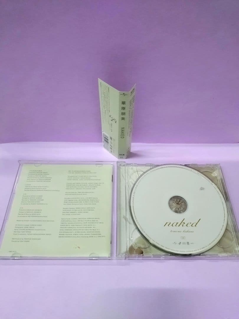 直筆サイン入り DVD付 華原朋美 / NAKED～初回限定盤