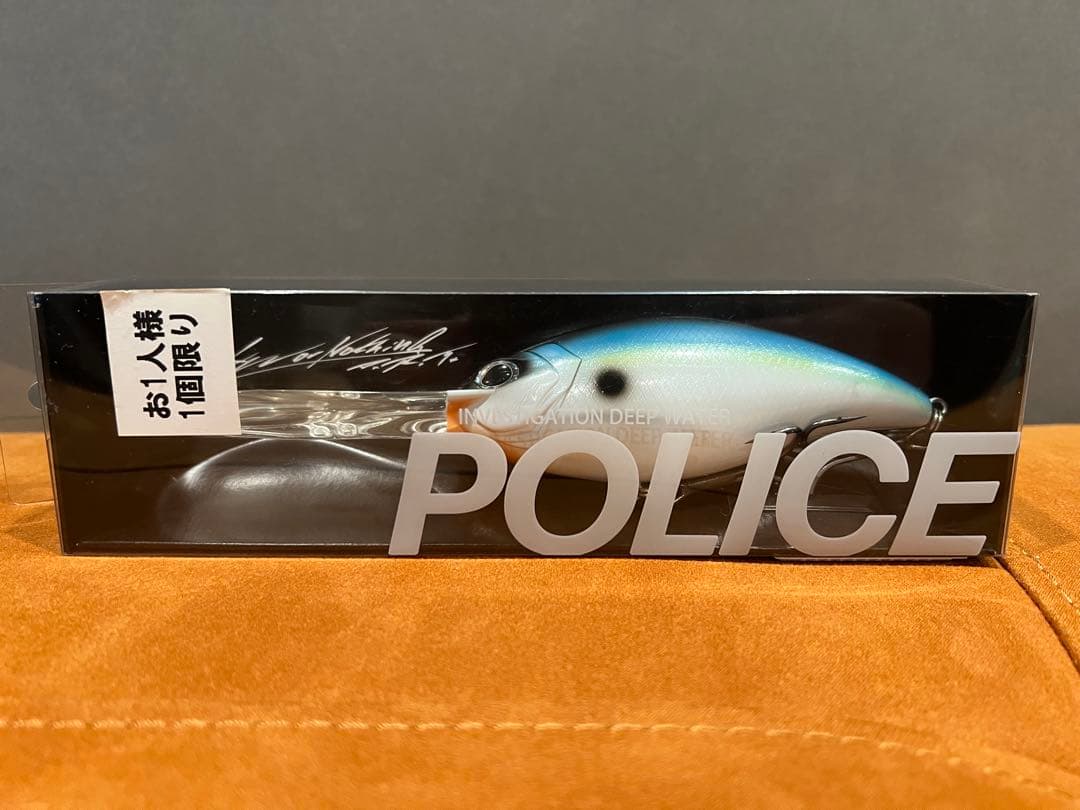 POLICE クランクベイト 青/白 限定品