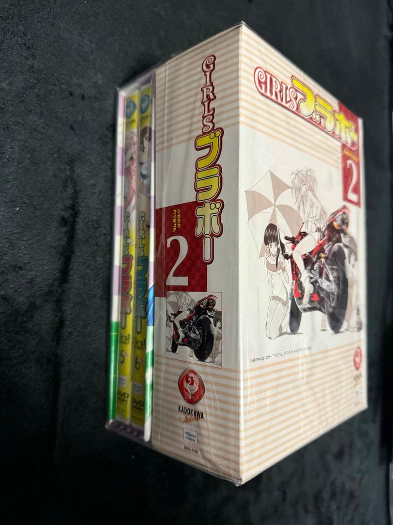 GIRLSブラボー 全DVD-BOX + ジオラマフィギュア