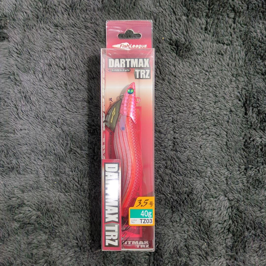 YN)【希少品】ダートマックス TRZ 3.5号 40g 8本セット