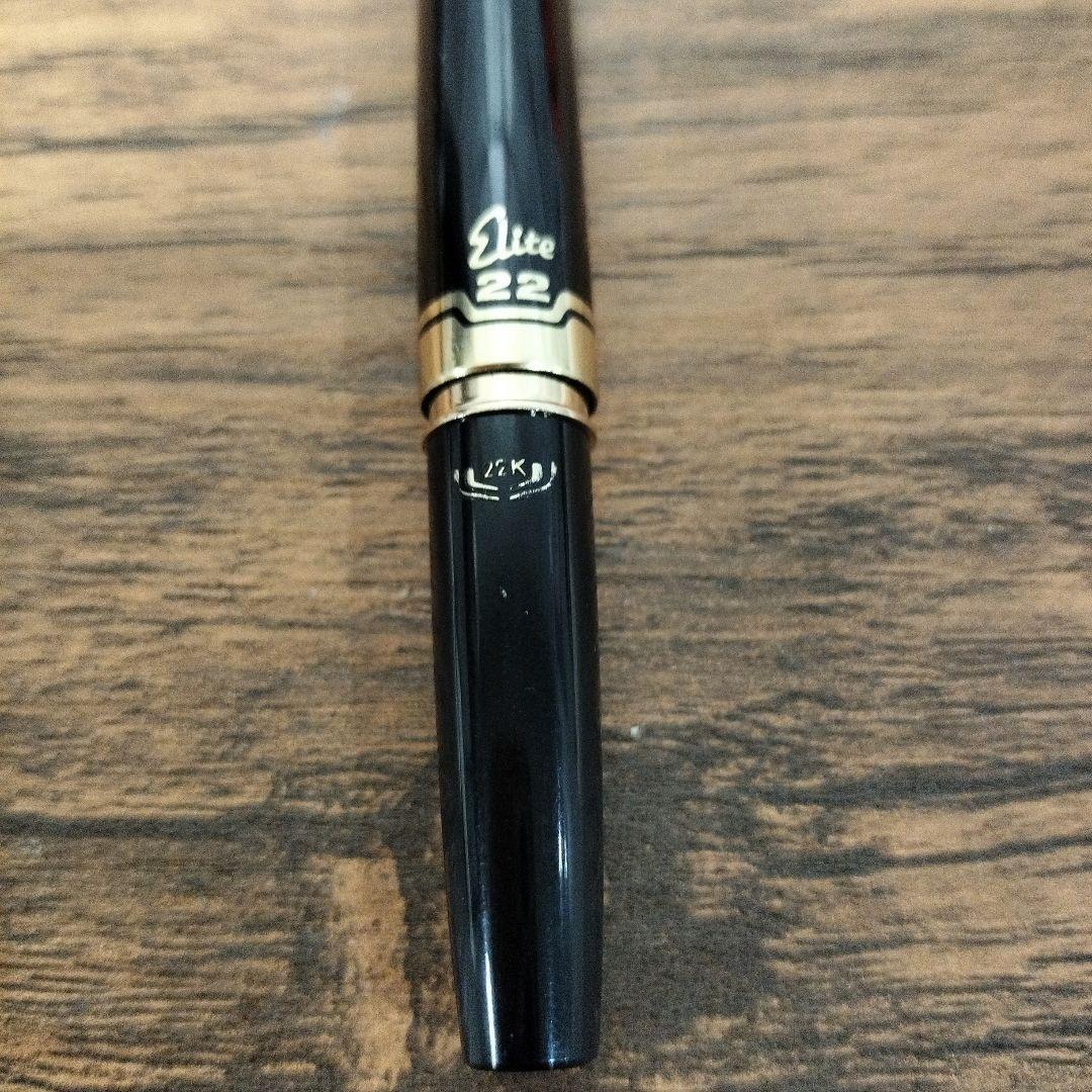 PILOT エリート22K 70年モデル万年筆