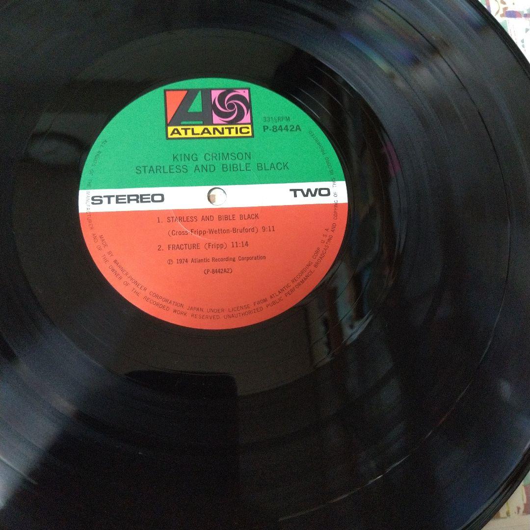 キング・クリムゾン ロバート・フィリップ/ LPレコード5枚
