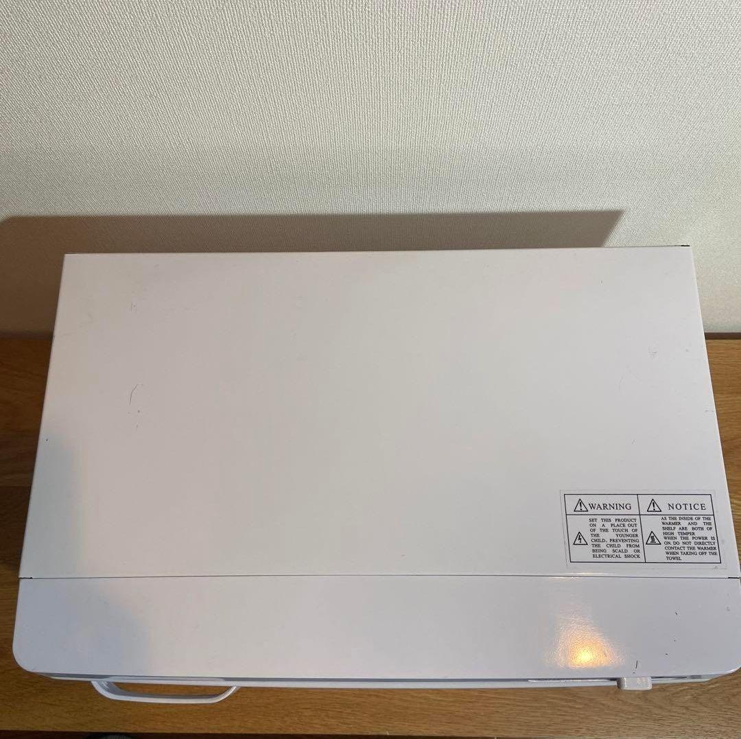2段式タオルウォーマー 　おしぼり蒸し器　TW-12F