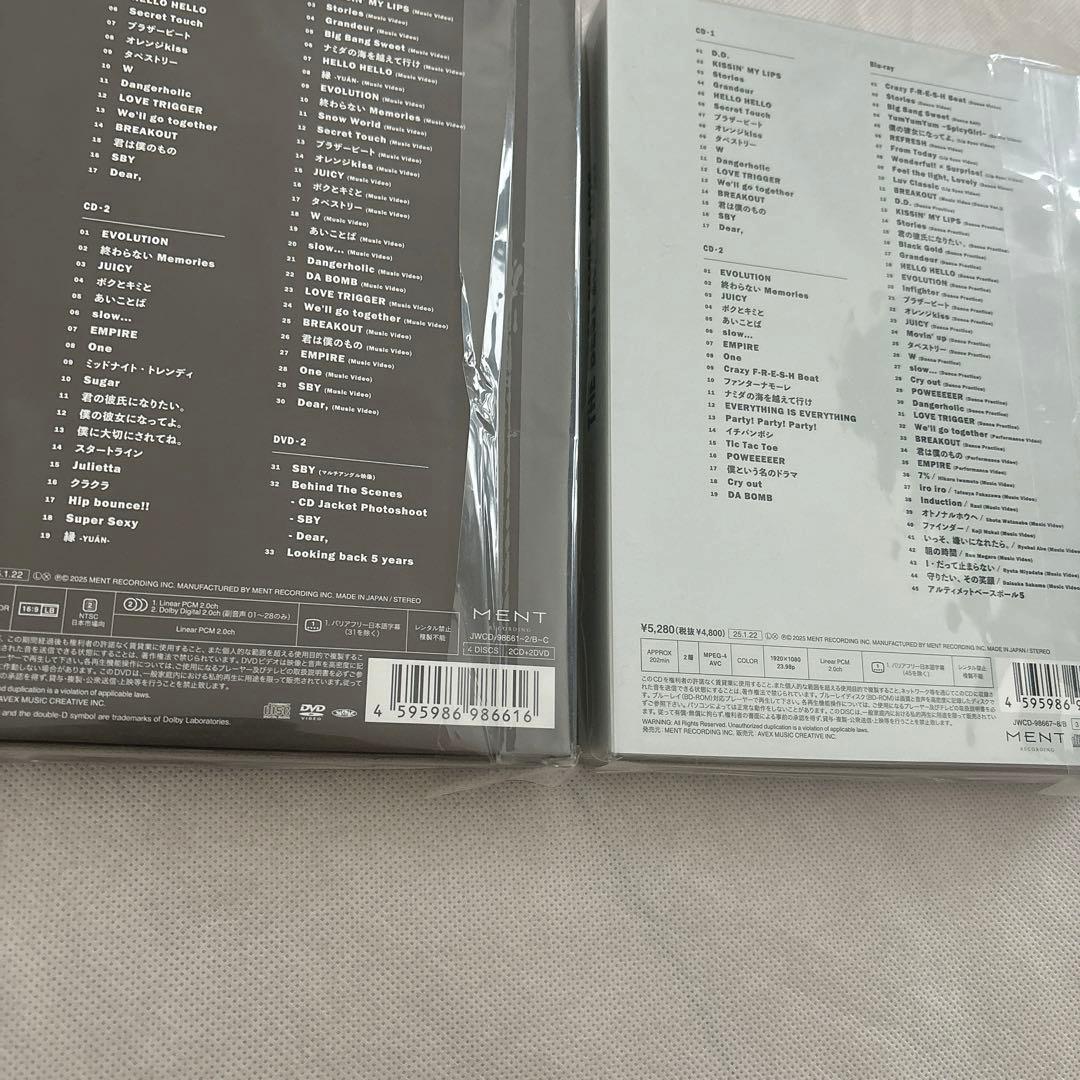 Man THE BEST2020-2025 初回盤A.B 2点セット