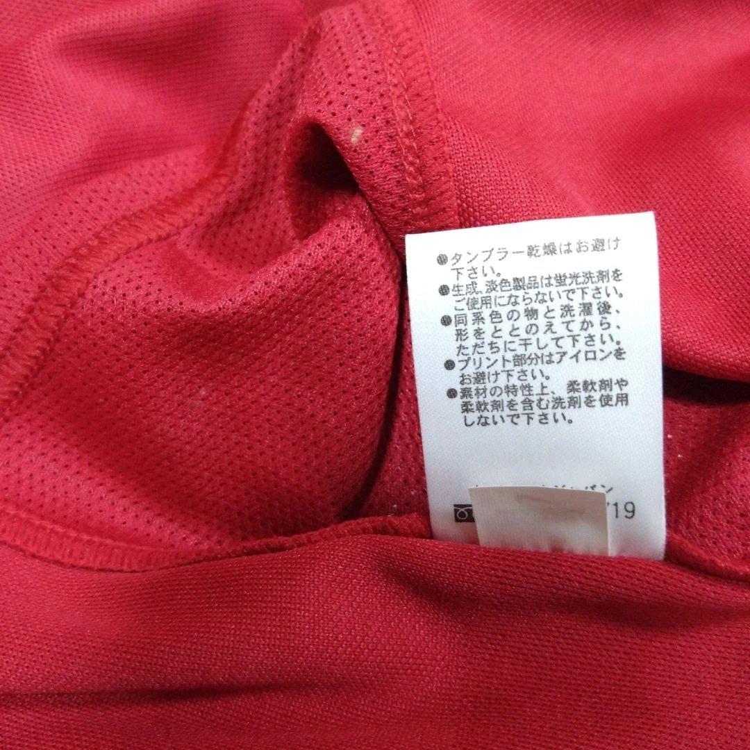 鹿島アントラーズ　半袖　ユニフォーム　トレーニングウエア　XL　野沢拓也　支給品