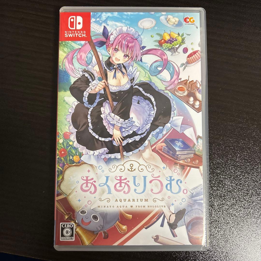 あくありうむ AQUARIUM Nintendo Switchカセット　CD付き