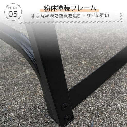 ONE STEP 鉄製薪ラック ワイド 幅200cm フック付き（新品）