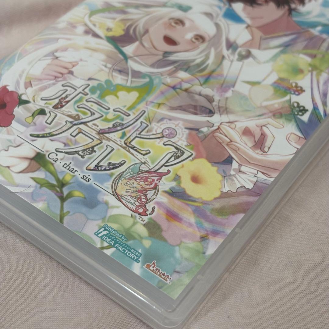 ち*ろ様 Nintendo Switch オランピアソワレCatharsis