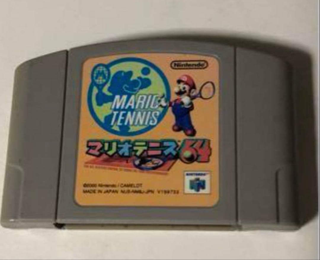 動作確認済　NINTENDO 64 おまけカセット付き