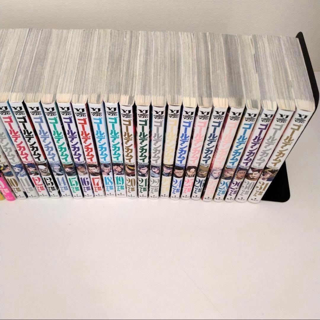【全巻セット】ゴールデンカムイ★1〜31巻★完結