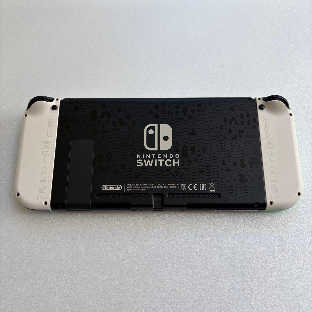 Nintendo Switch 本体のみ 「あつまれ どうぶつの森」仕様