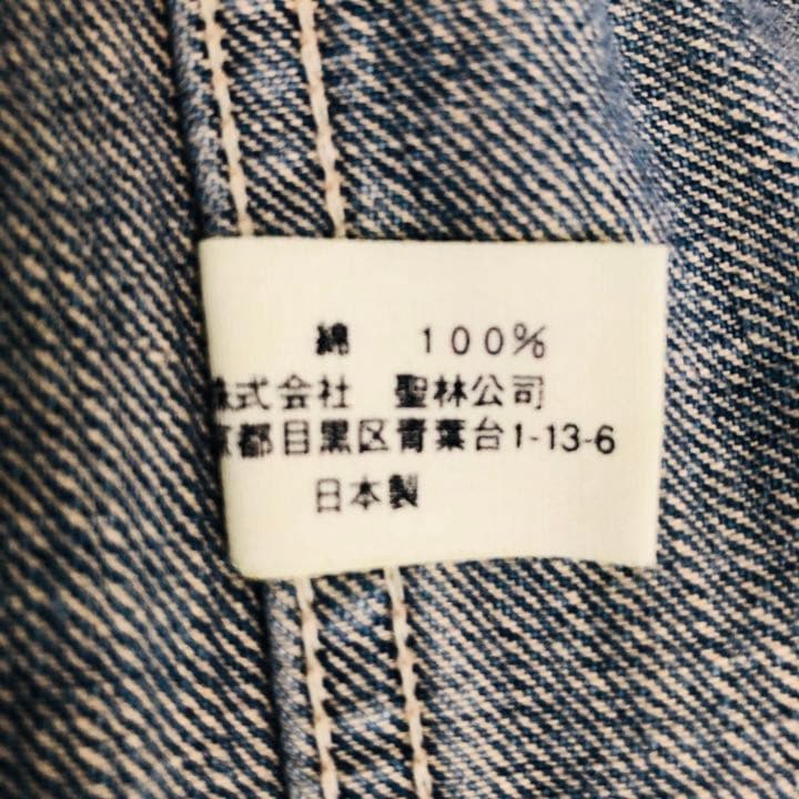 ⭐️良品⭐️ BLUE BLUE ブルーブルー Ｇジャン デニム ジャケット