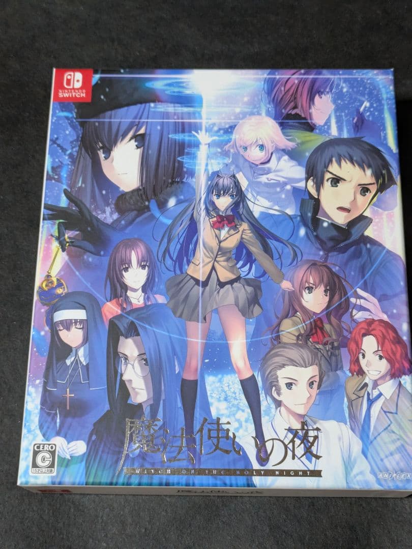 魔法使いの夜 初回限定版 Switch版 特典未開封