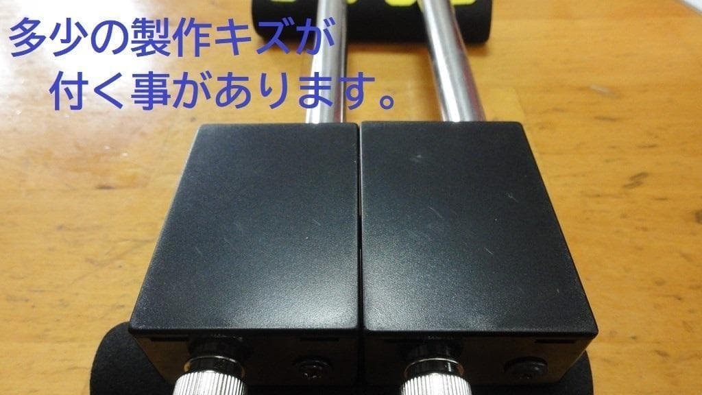 3.78-54MHz アンテナ QRP BCL ガワント GAWANT 1.2m