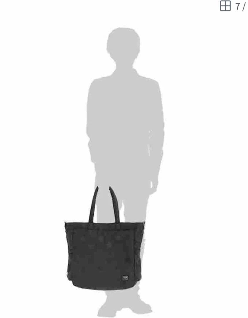PORTER フラッグ 2WAYトートバッグ　星柄