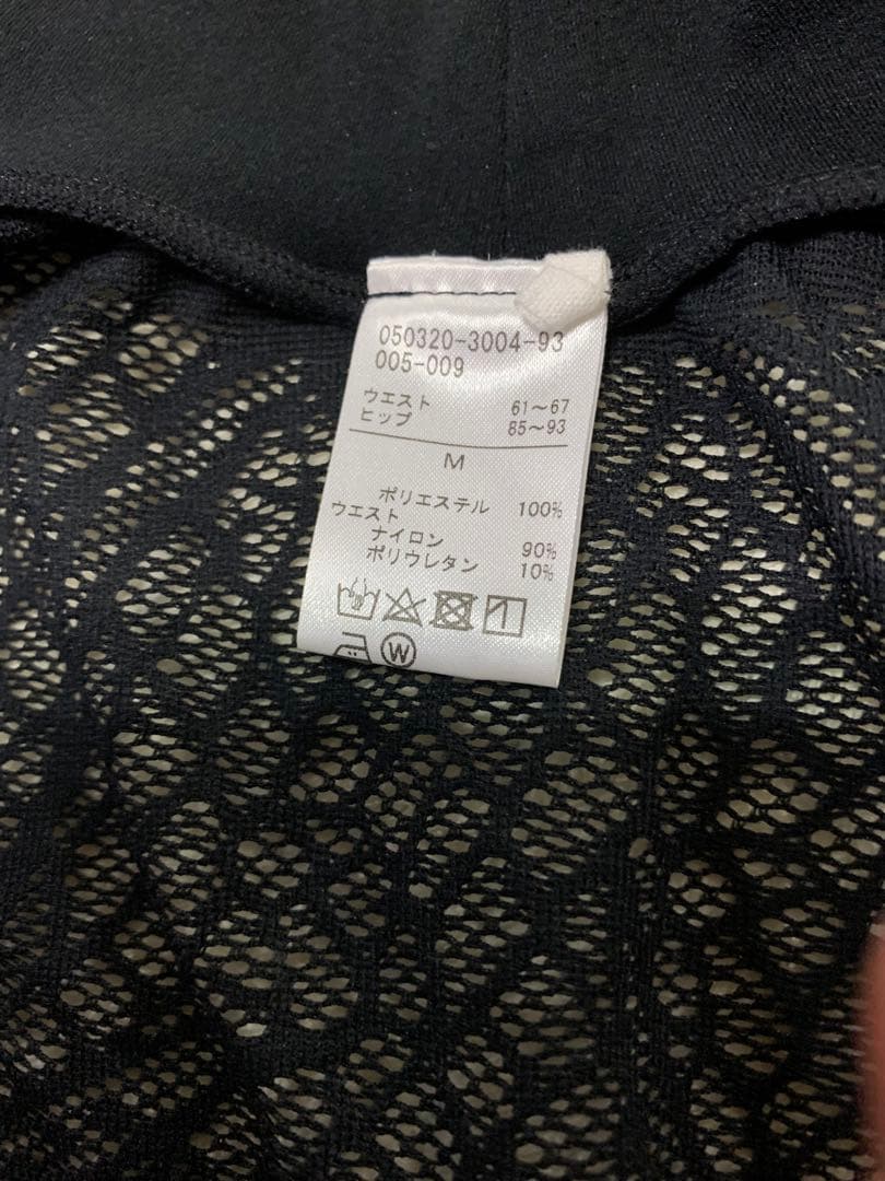 チャコット　レース　バレエスカート