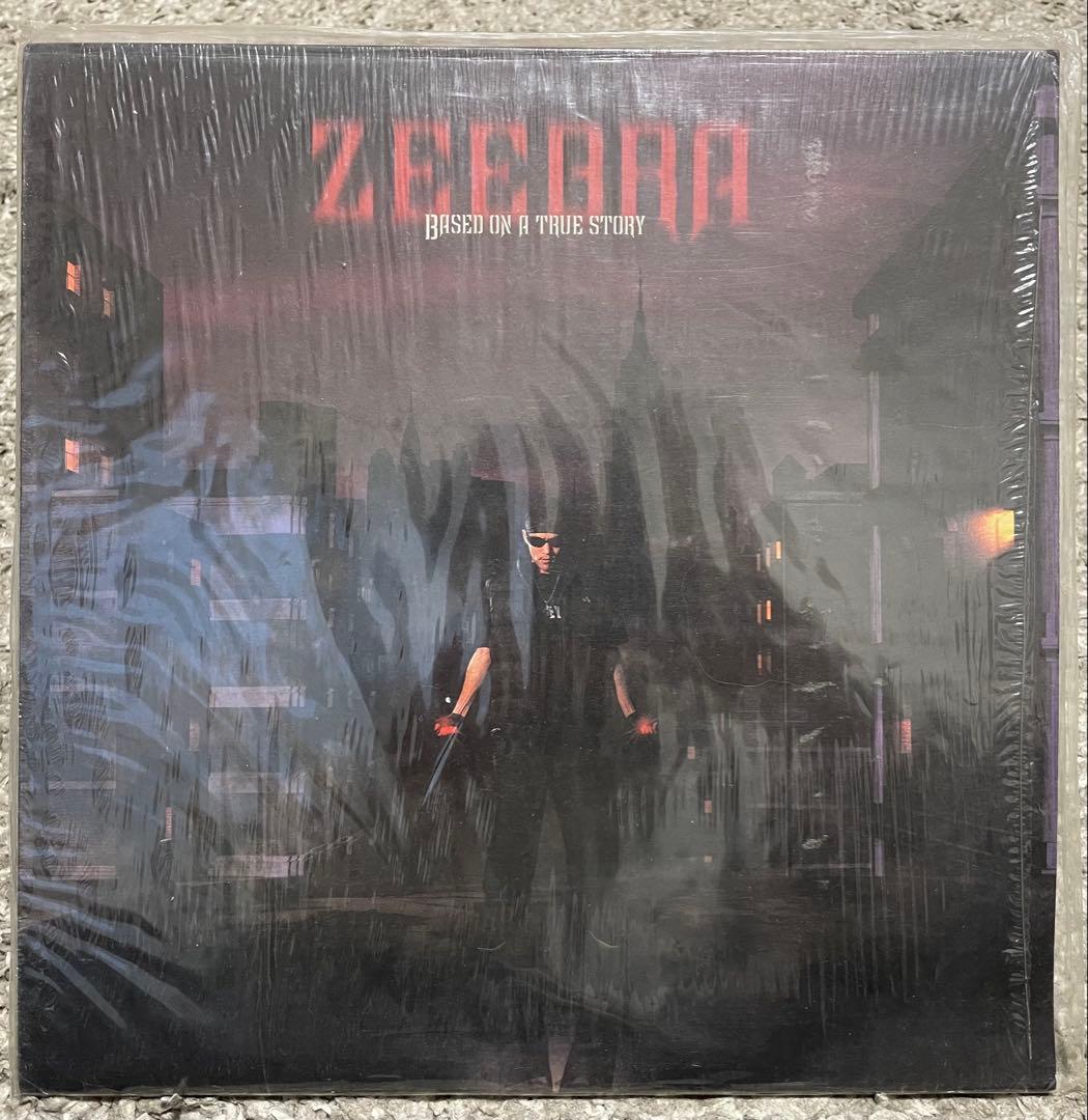 ZEEBRA セット
