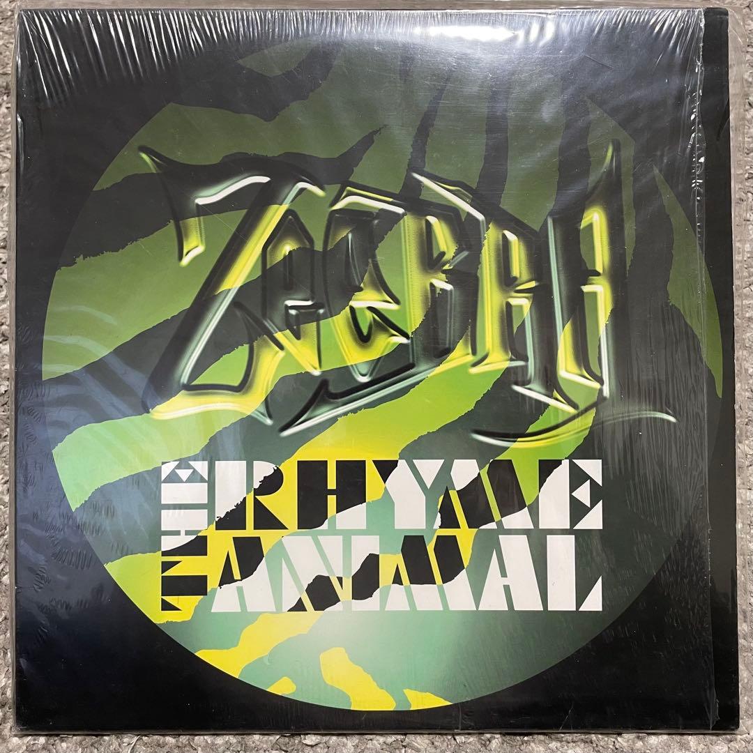 ZEEBRA セット