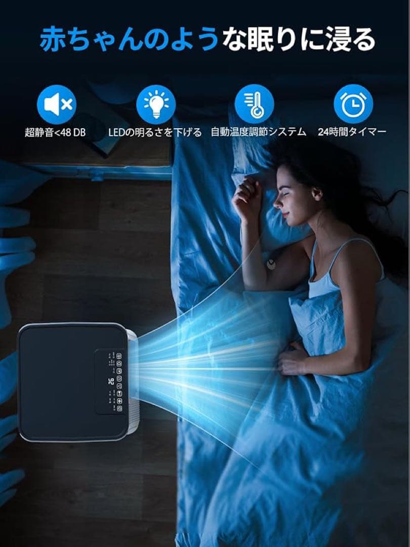 スポットクーラー 2025最新型 移動式エアコン 10畳 2.7kw 1台3役
