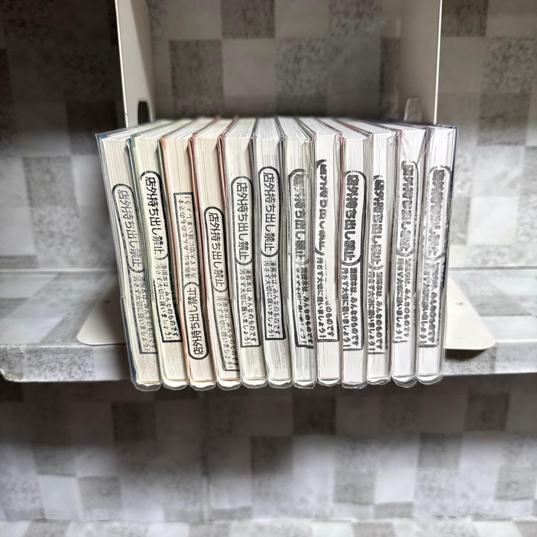 ドラゴンボールSD 1-12巻　全巻セット