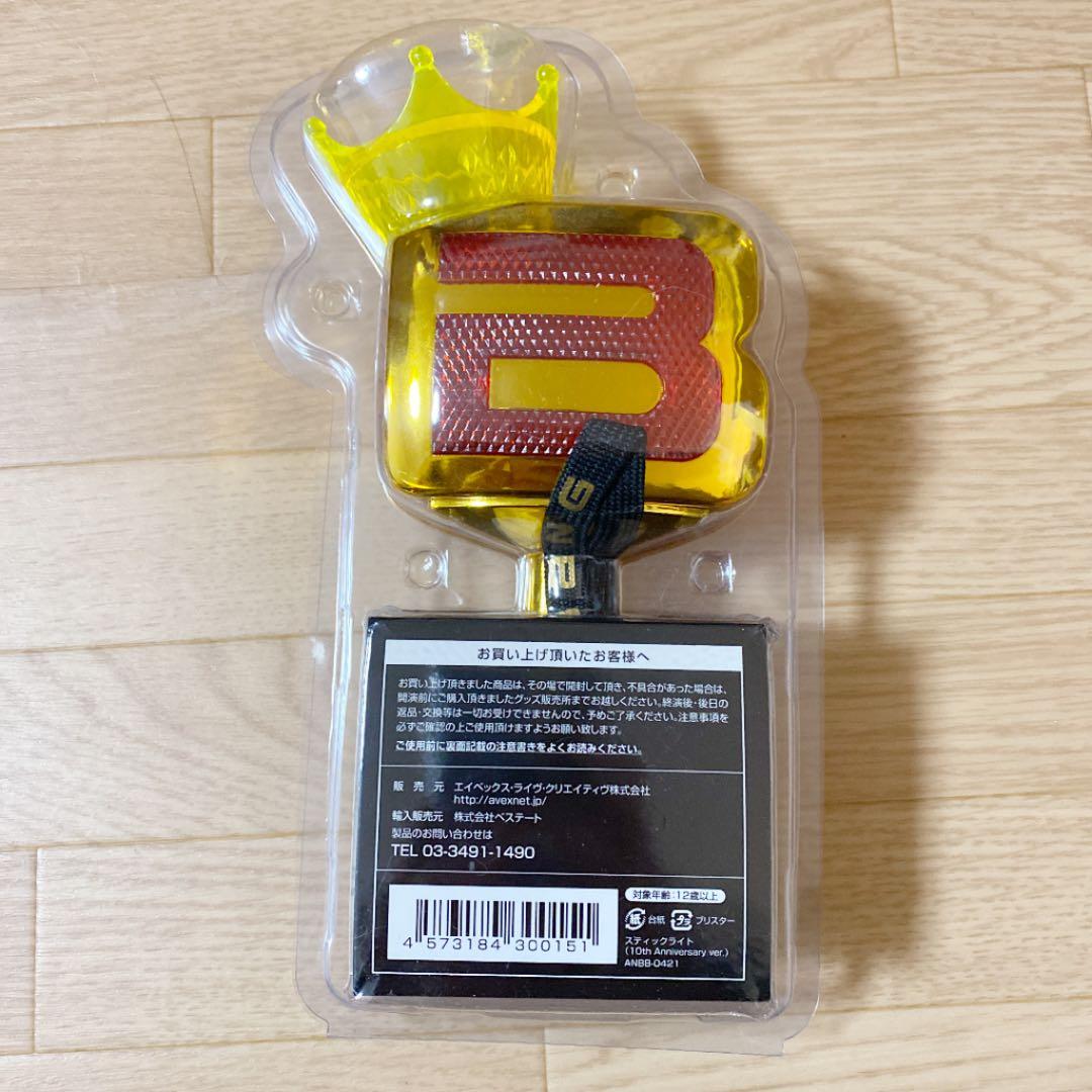 【最終値下げ】BIGBANG グッズセット