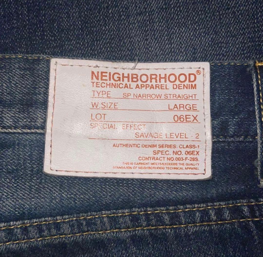 (希少) 初期 NEIGHBORHOOD カーゴデニムパンツ赤耳 archive