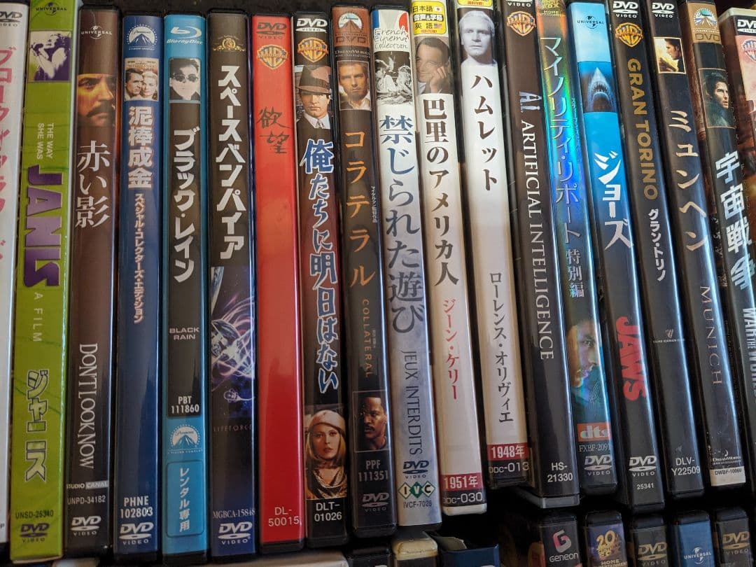 断捨離　DVD Blu-ray　まとめ売り　90枚