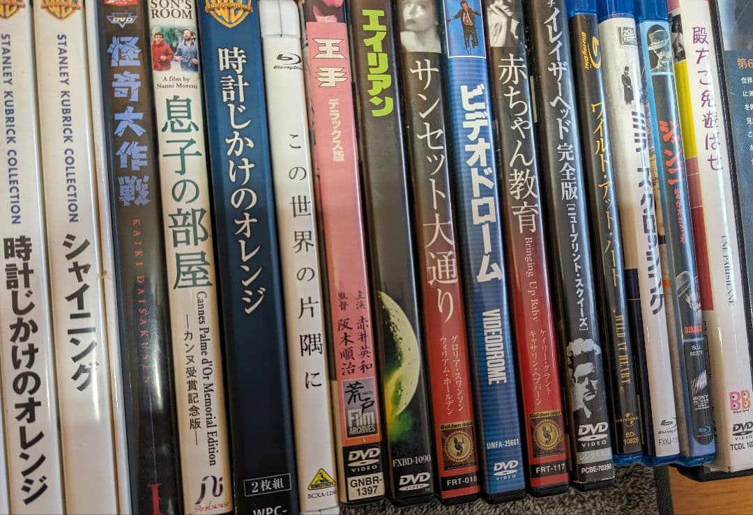 断捨離　DVD Blu-ray　まとめ売り　90枚