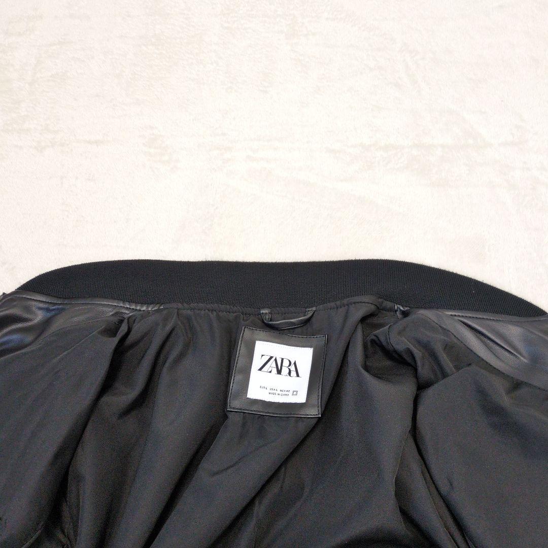 【ZARA／ザラ】フェイクレザーブルゾン『L』ブラック　ボンバージャケット