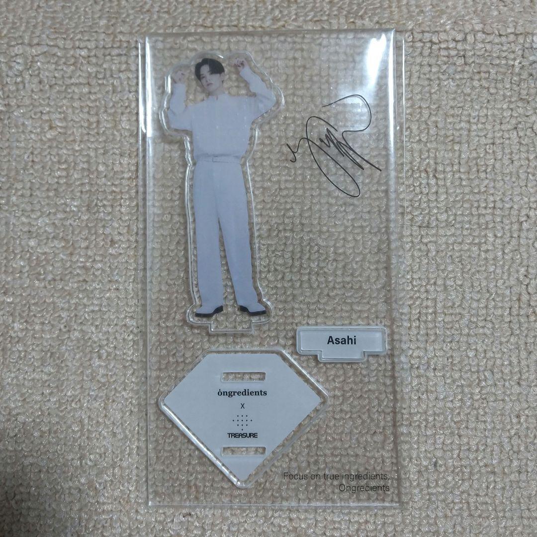 treasure アサヒ 朝光 アクスタ アクリルスタンド