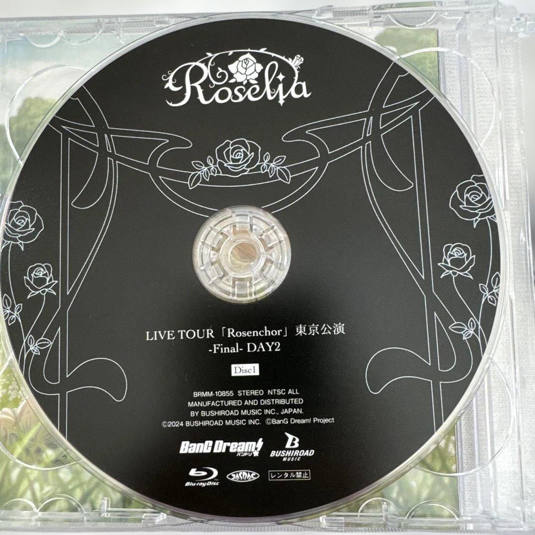 Roselia 礎の花冠
