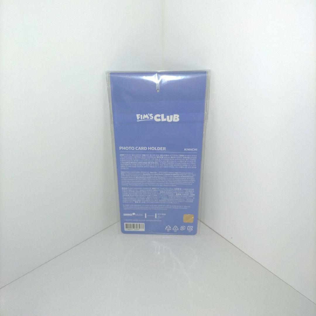 新品未開封 LE SSERAFIM チェウォン トレカホルダー fimsclub