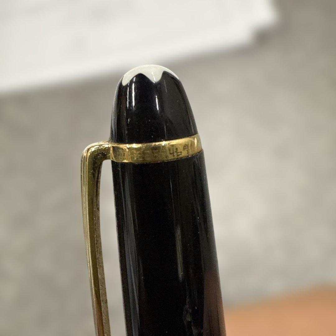 か*い様 010montblanc ボールペン ヴィンテージ モンブラン