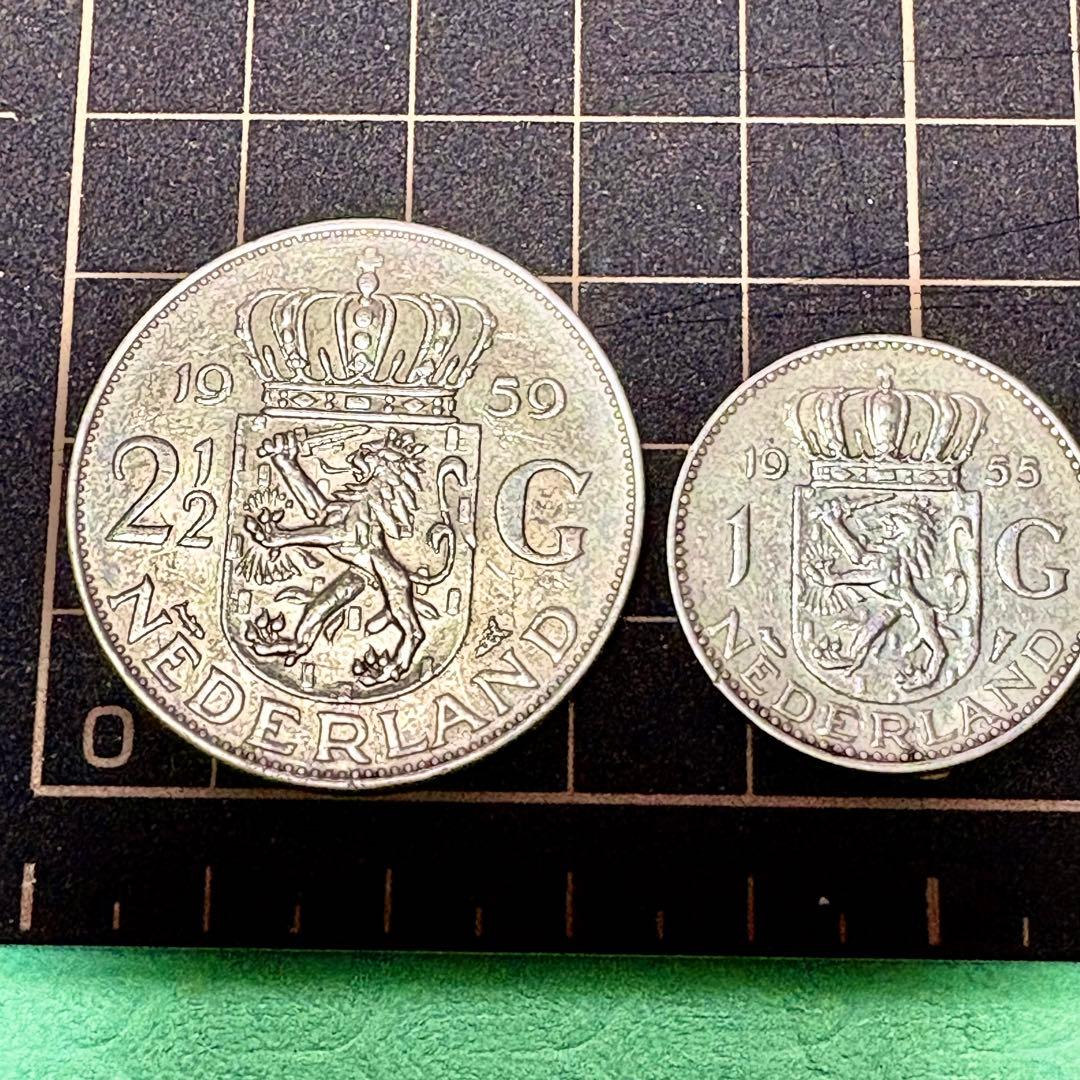 オランダ旧貨幣2.5ギルダー1959 &1ギルダー1955の2枚とオマケ3枚