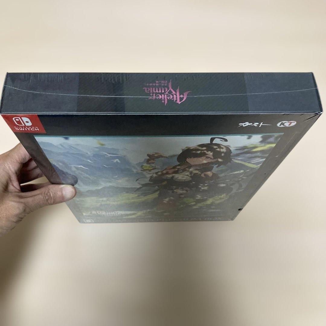Switch ユミアのアトリエ 追憶の錬金術士と幻創の地 プレミアムボックス