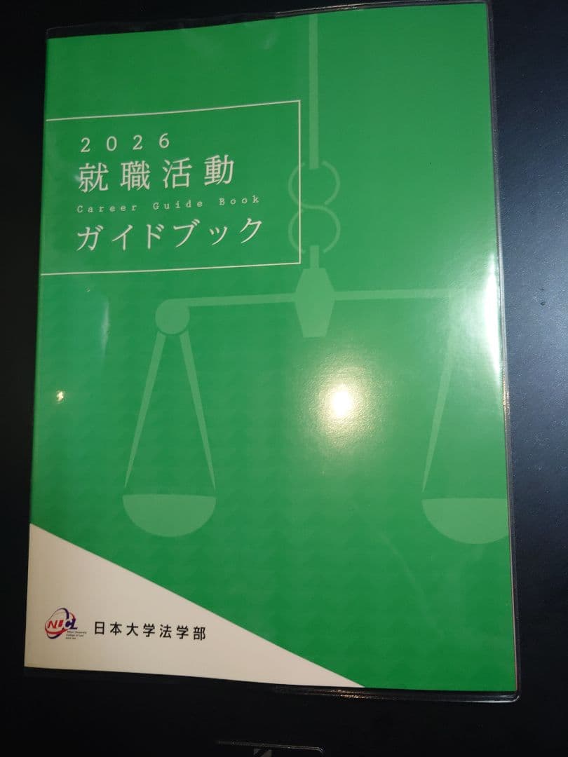 ドラゴン桜　全巻　原則対面引き渡し　別途1000円加算で発送も可能 　オマケあり