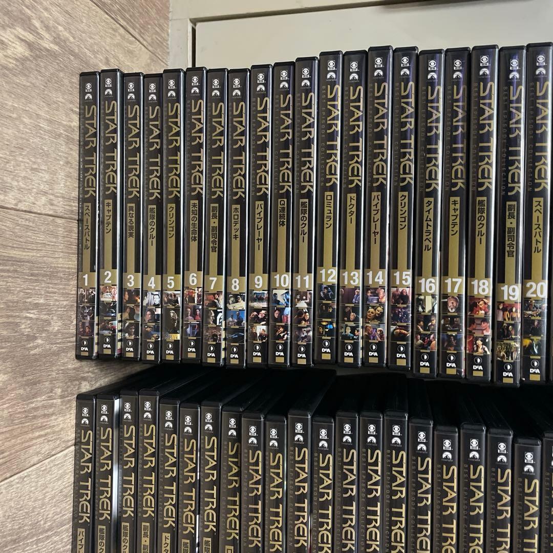 STARTREK(DVD)まとめ売り