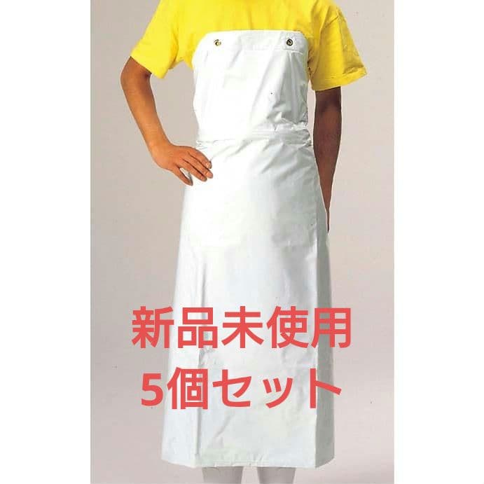 o*n様 sncom 新日本ケミカル・オーナメント工業ワンタッチ前掛胸付白９００