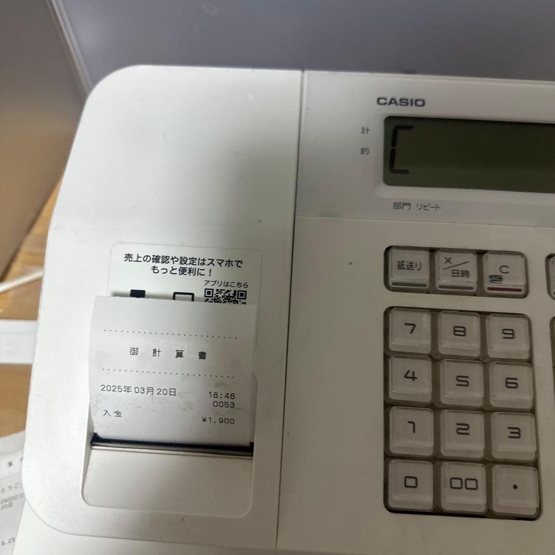 CASIO SR-G3 レジスター カシオ