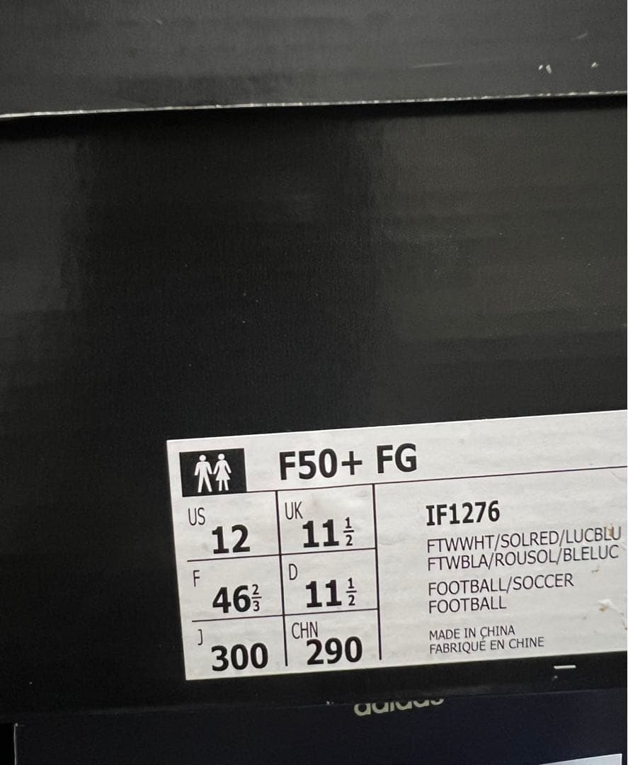 F50+ FG / 天然芝用 / F50+ Firm Ground
